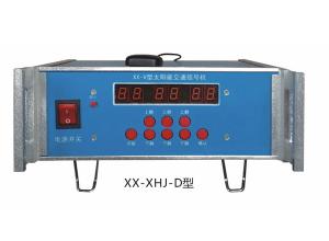 XX-XHJ-D型道路交通信號機